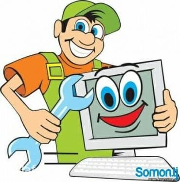 Уснановка windows и других програ. для ваших кампютерах — 1