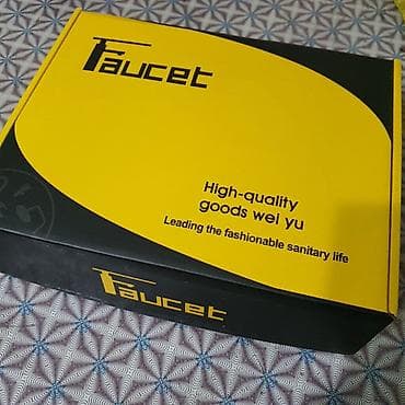 Другие строительные материалы: Назначение смесителя -
для биде; для ванны; для унитаза — 6