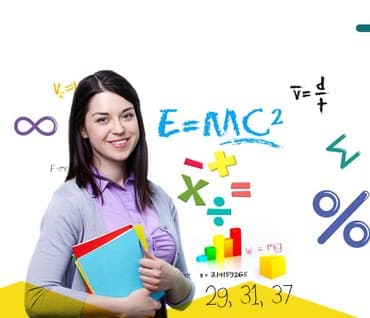 Обучение, курсы: Уроки математики Предлагаем уроки математики школьникам, абитуриентам — 1