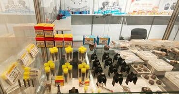 Автозапчасти: Nozzle Sprayer L332PBC (5SF) Whats--App — 1
