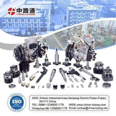 Diesel Fuel Injector OR8682 Diesel Fuel Injector OR8682 Diesel Fuel