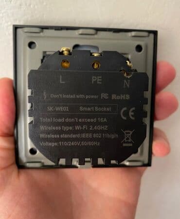 Умная розетка с WiFi Это устройство, которое управляется через — 3