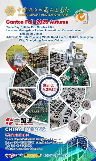 The 138th Autumn Canton Fair in 2025 Dear All Customers: Thank you — 1