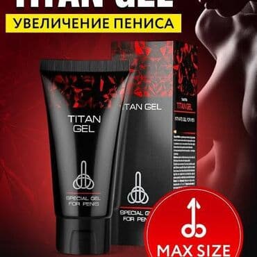 Титан гель Оригиналь — 1