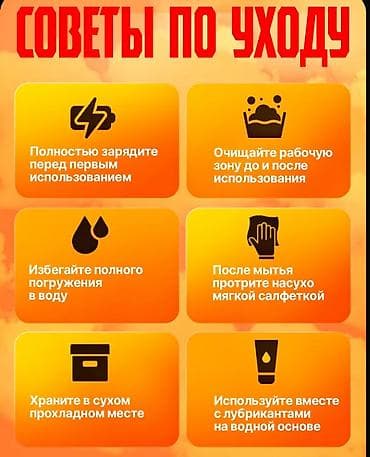 Товары для взрослых: Вибратор для нее и него 21 см Обратиться в чат. Доставка иза рубежа — 3