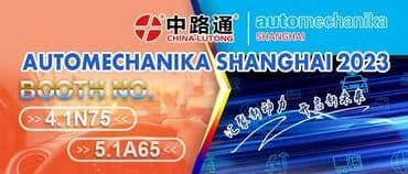 Xiamen Construction Machinery & Wheeled Excavator Exhibition and at lalafo.tj Xiamen Construction Machinery & Wheeled Excavator Exhibition and